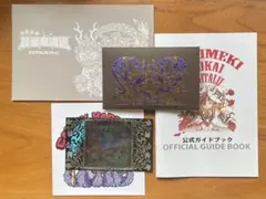 第五弾　ブラック撫子　トキメキ！妖怪鬼退治ホログラムコレクション　agawa トキメキ妖怪鬼退治ホログラムコレクション 第五弾 ブラック撫子