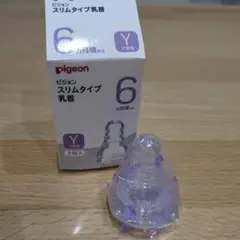 Item thumbnail for item de1abb23-f193-4f5b-aff1-7045eb8d379d