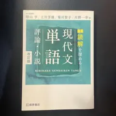 Item thumbnail for item b51651b3-92e1-41b3-961a-e38f2828d03b