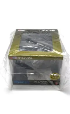 2025年最新】デフォリアル キングギドラの人気アイテム - メルカリ