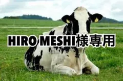 2026年最新】グラブレース 黒の人気アイテム - メルカリ