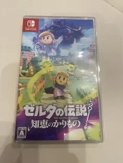 Item thumbnail for item 8e885483-7e32-4241-a687-f92c3d6da5ba