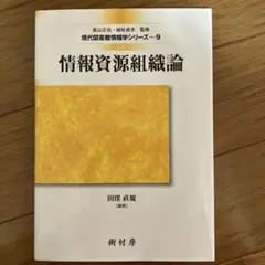 めろ@プロフ要確認様 リクエスト 2点 まとめ商品