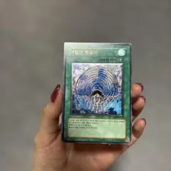 2026年最新】与奪の首飾り レリーフの人気アイテム - メルカリ