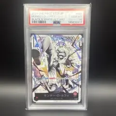 モンキー・D・ルフィ 英語バージョン ST21-001 PSA 10 - メルカリ