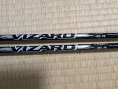 ホンマ HONMA VIZARD 45 R シャフト 2本セット/3w.5w用のサムネイル
