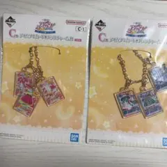 アイカツ　一番くじ C賞　いちご ユリカ　まとめ売り　チャーム　セット