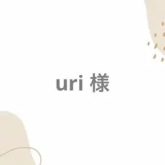 Item thumbnail for item d931d7e3-1944-4b3d-b1a1-f562cfd7f8df