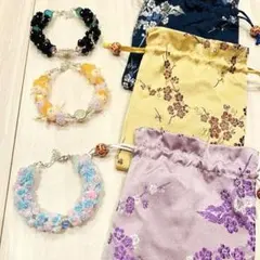 【新品未使用】ハンドメイドブレスレット3点セット 巾着付き