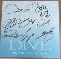 TWICE サイン CD Yahoo!オークション - TWICE サナ 直筆サイン入り TWICEcoaster