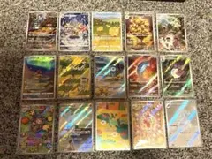 ポケモンカード AR BW ブラック＆ホワイト 7枚 まとめ売り - メルカリ