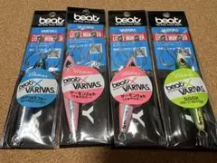 stick314様 リクエスト 2点 まとめ商品