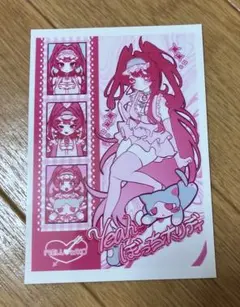 ⭐︎ぷにめろ子様⭐︎ オリジナルプレート完成品