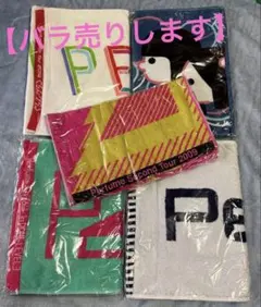 Item thumbnail for item ca6c1bd0-66f1-49f7-b650-569f1301aa90