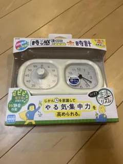 SONiC ソニック トキ・サポ 時っ感タイマー 時計プラス