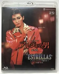 Item thumbnail for item 1f65759e-9707-4bb1-88ab-c0b6afcd9987