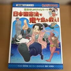 ぴよこちゃん様 リクエスト 2点 まとめ商品