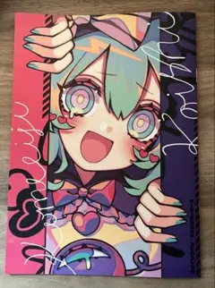 2026年最新】京田スズカの人気アイテム - メルカリ
