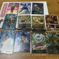 ドラゴンボール　フュージョンワールド