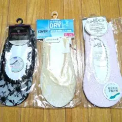 【新品未開封】カバーソックス　レース
