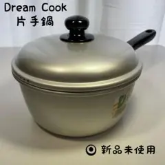 Dream Cook 片手鍋 18cm 蓋付き 前川金属工業所