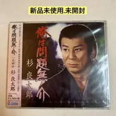 Item thumbnail for item cb310dba-3da5-4fe9-ba78-895a3ff37396