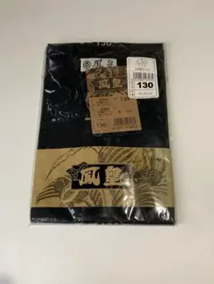 Item thumbnail for item 9187f0b7-298b-4c0f-9208-27753d264888