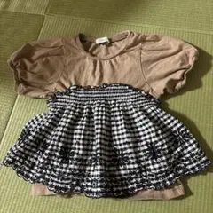 Item thumbnail for item b2b0f793-24ed-4434-b7f0-690a6bfeeffb