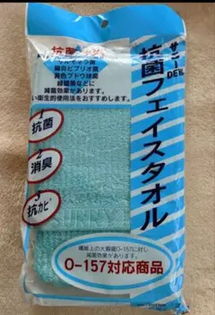 Item thumbnail for item 22e1ed0f-0c39-4abb-98f7-532097449591