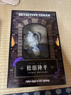 劇場版『名探偵コナン ハイウェイの堕天使』テディベア（松田陣平Ver