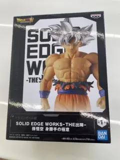 2025年最新】SOLID EDGE WORKS THE出陣 孫悟空 身勝手の極意の