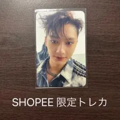 セブチ　ジュン　SHOPEE 限定 FACE THE SUN トレカ