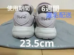 Item thumbnail for item 64e499a6-6f48-4350-9bf9-59d4e1cb8d93