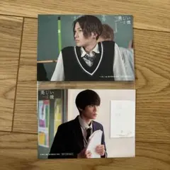 2026年最新】美しい彼 グッズの人気アイテム - メルカリ