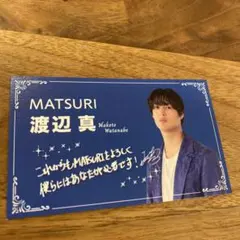 Item thumbnail for item 40478856-4240-4faa-8c7b-7f8f01d09a9f