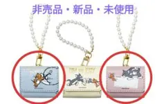 新品未使用　トムとジェリー　スマートマルチケース　タグ付き　ピンク　グレー
