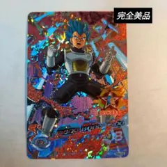 ネロ様 リクエスト 5点 まとめ商品