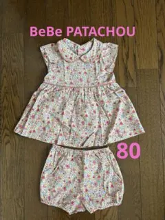 BeBe PATACHOU 花柄ワンピースとブルマのセット ピンク 80のサムネイル