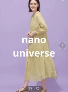 【 新品 】ワンピース レディース 値下げ不可