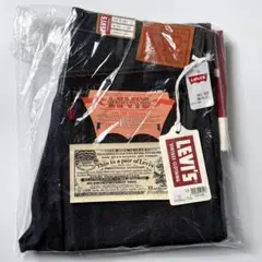 大戦 1944年モデル 501XX 44501-0088 ジーンズ BIG E