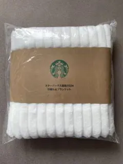 スタバ　ブランケット　福袋　2024