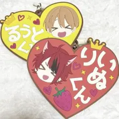 すとぷり 莉犬くん るぅとくん ラバーパスケース(ネーム)