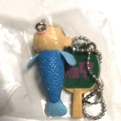 【新品未使用・限定品】行け!稲中卓球部 やりたがり200フレグランス 新品未使用・限定品】行け!稲中卓球部 やりたがり200