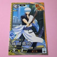 なまけものっぴ‪様 リクエスト 2点 まとめ商品