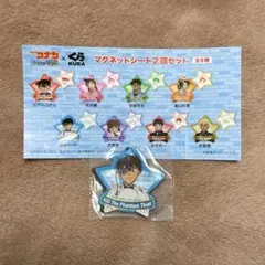 くら寿司 名探偵コナン ビッくらポン マグネットシート 怪盗キッド