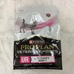 2025年最新】ピュリナ プロプラン 猫 下部尿路の人気アイテム - メルカリ