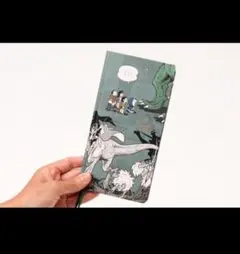 Item thumbnail for item b5f94692-bdf7-4a0c-8162-6e9ba81503fa