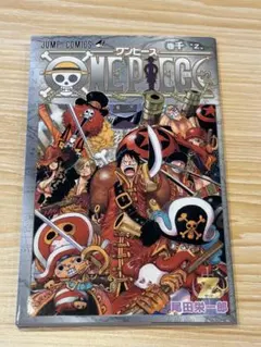 ONE PIECE 巻千Z