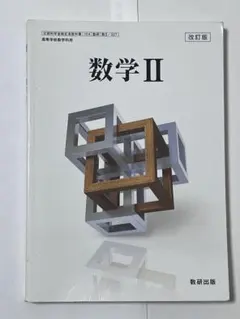 Item thumbnail for item 3dc277f7-e212-4355-96a0-6a48637cfb6b