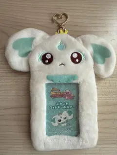 2026年最新】ポルン キーホルダーの人気アイテム - メルカリ
